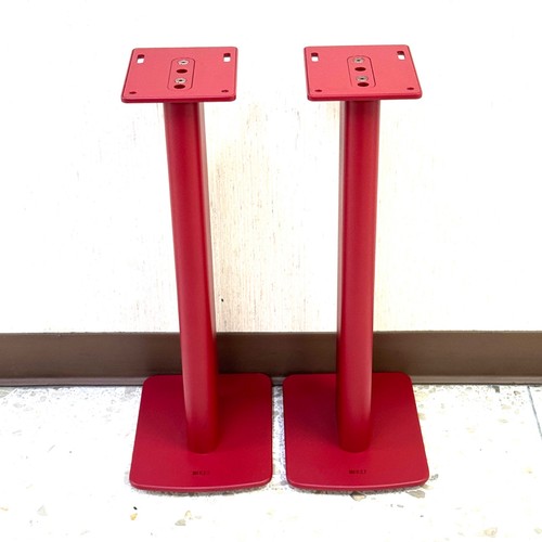 Kef floor stand - kef,