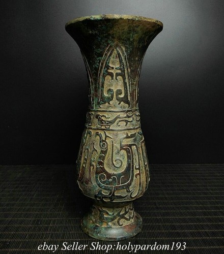 Old chinese bronze ware - old,
