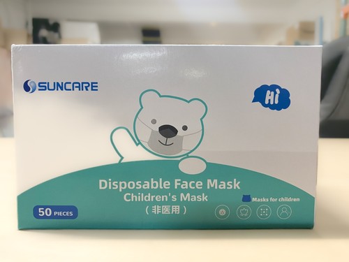 Disposable children face - disposable, children's
