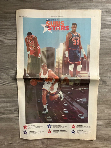 1995 republic newspaper - ,
