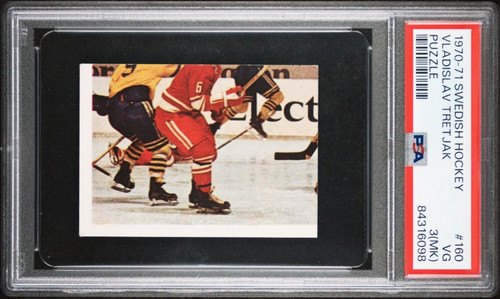 1970 vladislav - 1970-71,