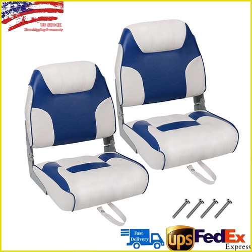 Set folding low - low, back