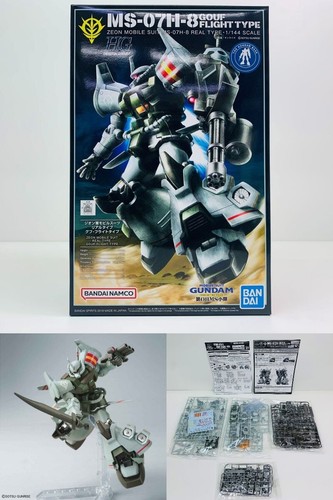 144 gundam base - base, limited