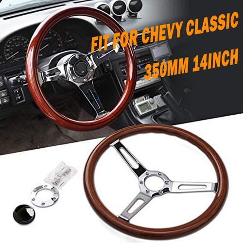 350mm 14inch wood steering - 14inch,