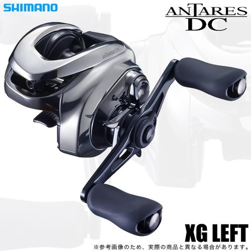 Shimano antares xg left - antares, dc