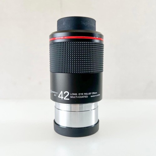 Vixen lvw 42mm telescope - vixen,