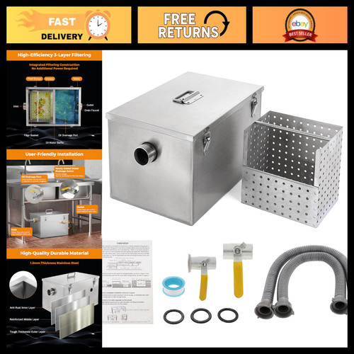 Commercial grease trap 8lbs - commercial,