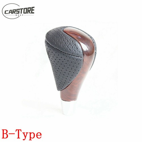 Hot peach wood grain gear - peach,