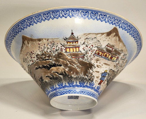 Vintage marked chinese - vintage,