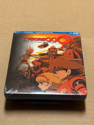 Discotek cyborg009 cyborg - discotek, 'cyborg009: