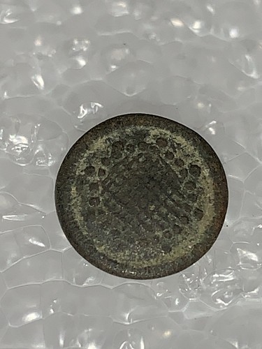 Antique war 1812 unknown - antique,