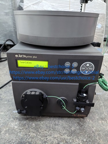 Akta protein purifier - akta,
