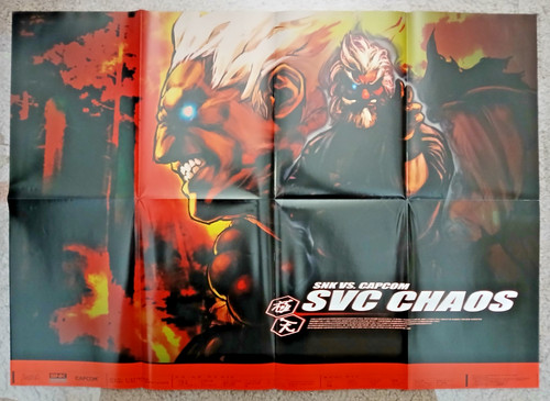 Snk capcom svc chaos poster - vs,