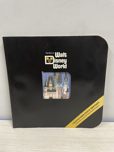 1971 the story of - story, walt