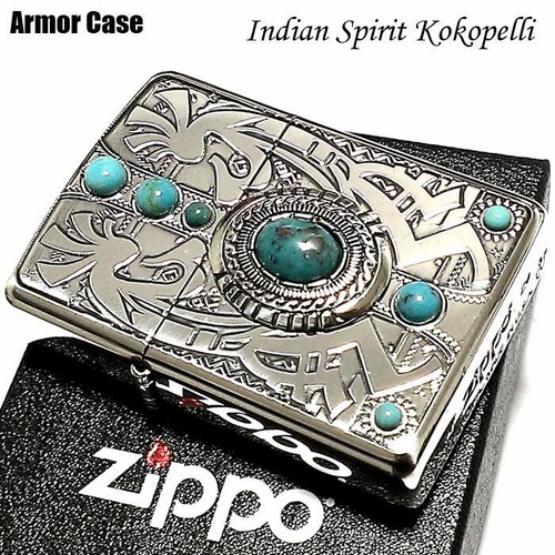 Armor indian spirit - armor, kokopelli