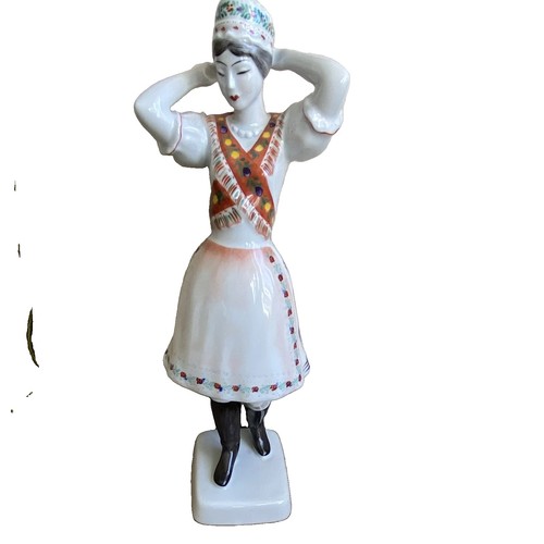 Vintage hungarian porcelain - hungarian,