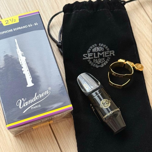 Henri selmer paris - paris, s80c**