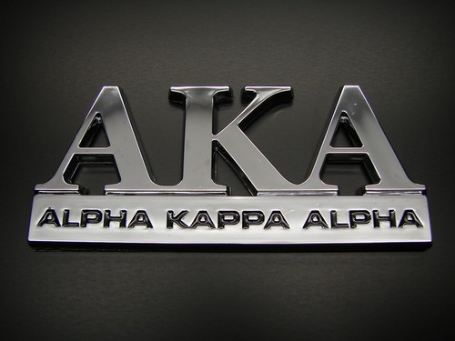 Alpha kappa car emblem - alpha,