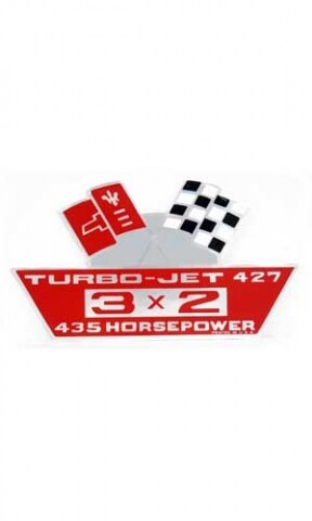 1967 1969 corvette decal air - decal,