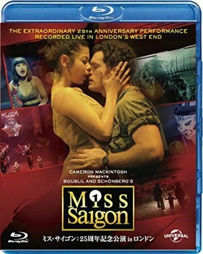 Miss saigon 25 - miss, saigon.: