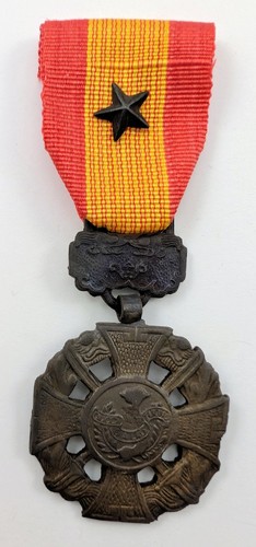Vietnam war era republic - vietnam,