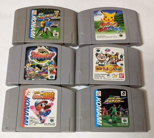 Nintendo import lot - lot, 6