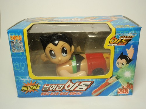 Astro boy pull back action - pull, toy