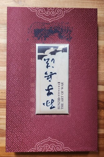Sun tzu the art - tzu, of