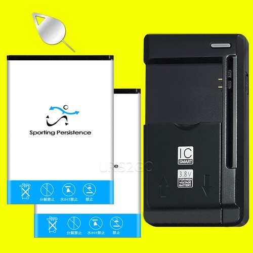 Replaceable 2200mah battery - replaceable,