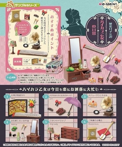 Ment taisho modern girl - taisho, girl’s