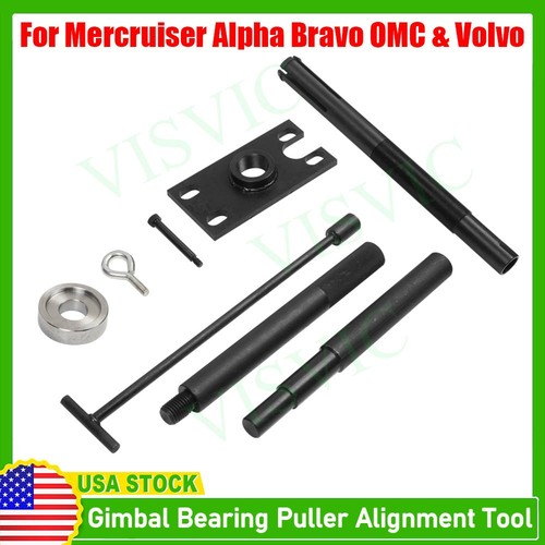 Gimbal bearing puller - gimbal,