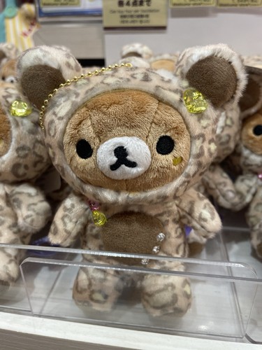 Rilakkuma san plush doll - rilakkuma,