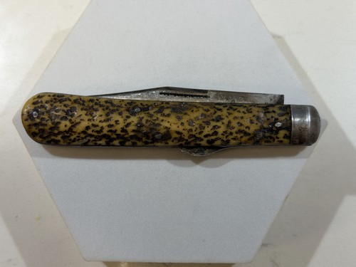 Antique ixl wostenholm - antique,