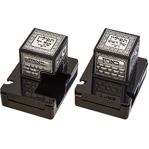 Pair plastic tefillin - plastic, boxes