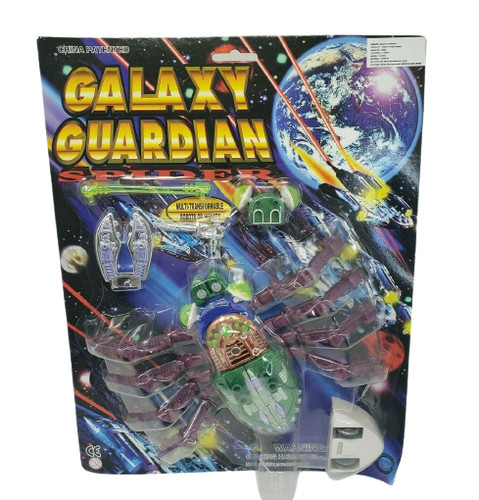 Vintage galaxy guardian spider - vintage,