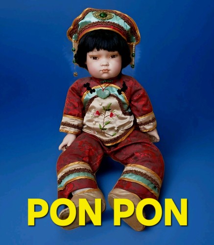 Pon 1996 - 1996, asian