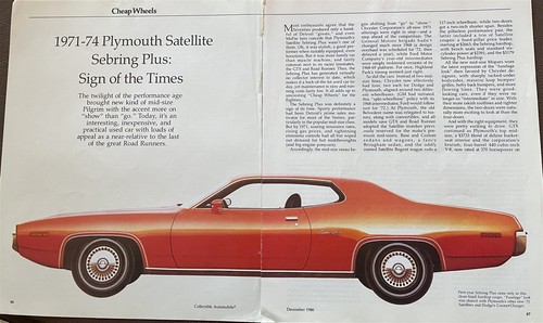 1971 1972 1973 1974 - , plymouth