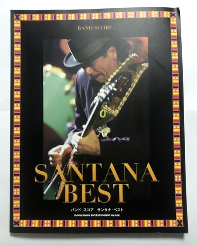 Santana best band - band, japan