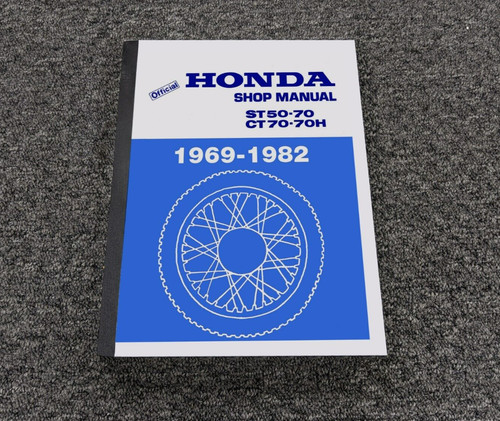1969 1970 1971 - 1972, st50