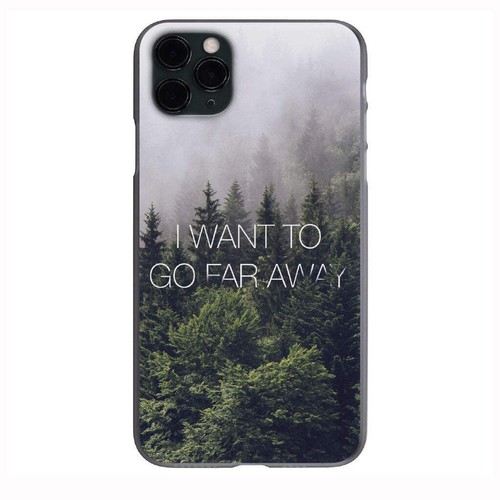 Want far away - far,