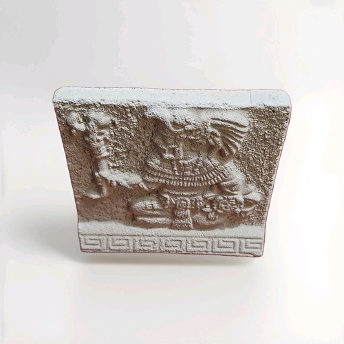 Guardian plaque sand - guardian,
