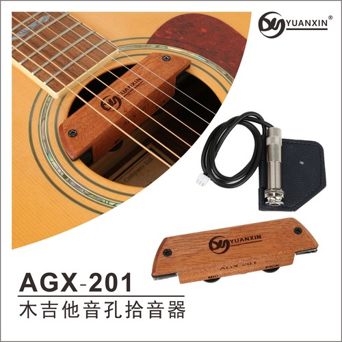 High end acoustic - high-end,