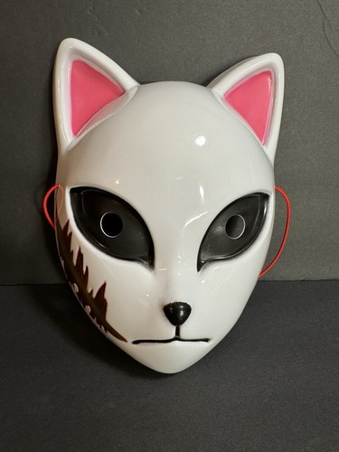 Demon slayer mask - kimetsu, no