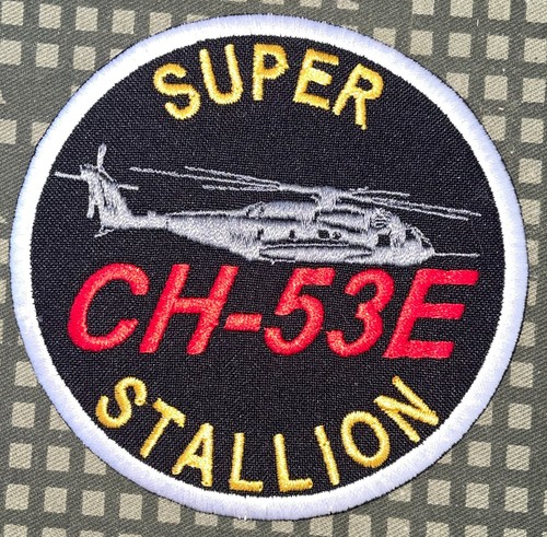 53e super stallion patch - super,