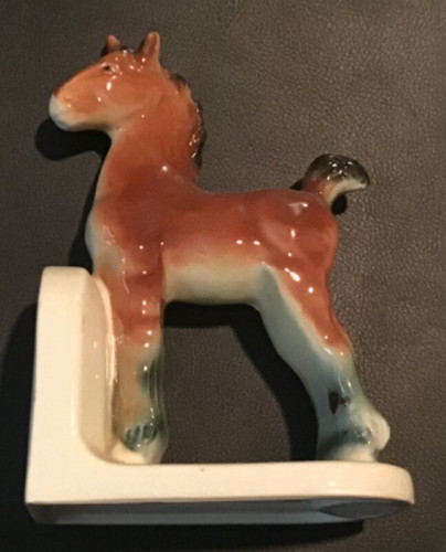 Rare old single japanese - rare,