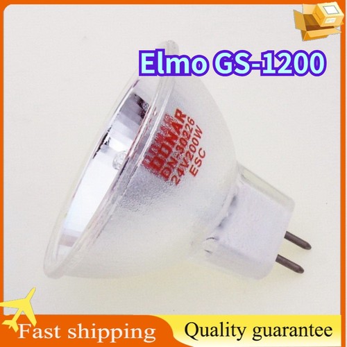 Esc 24v 200w bulb - 200w, lamp