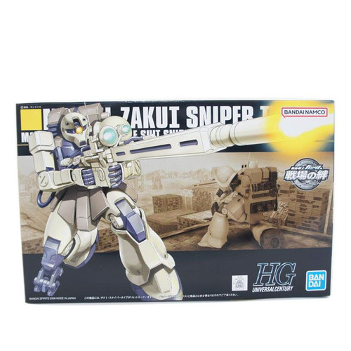 144 05l zaku i - hg, ms-05l