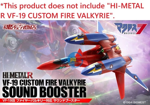 Bandai metal sound - bandai, hi-metal