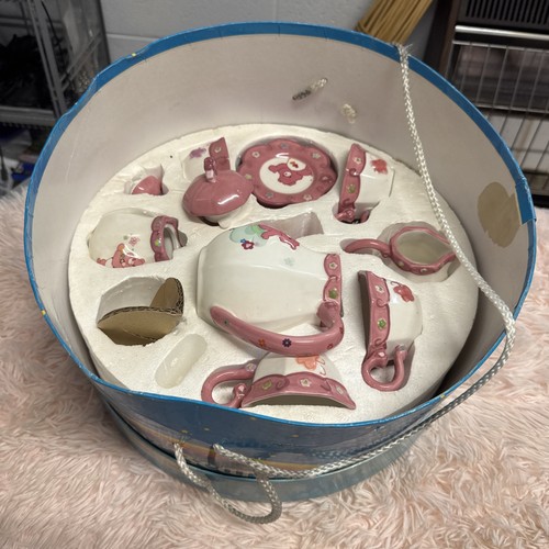 Adorable porcelain care bear - adorable!,