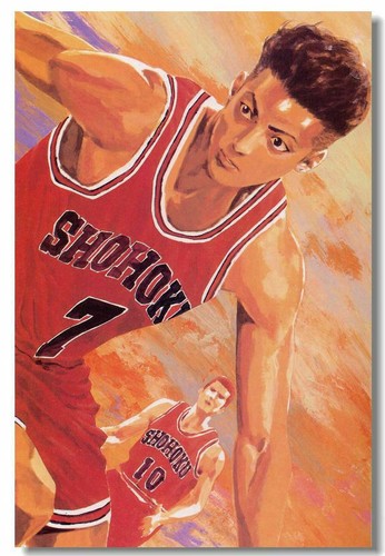 Slam dunk japan anime - dunk, boy